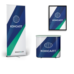 печать плакатов и баннеров, печать афиш